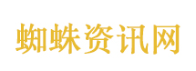 美的去年净利100%分红